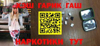 а пвп мука Донецк