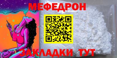 кокаин колумбия Дубна