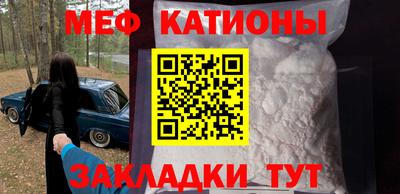а пвп мука Донецк